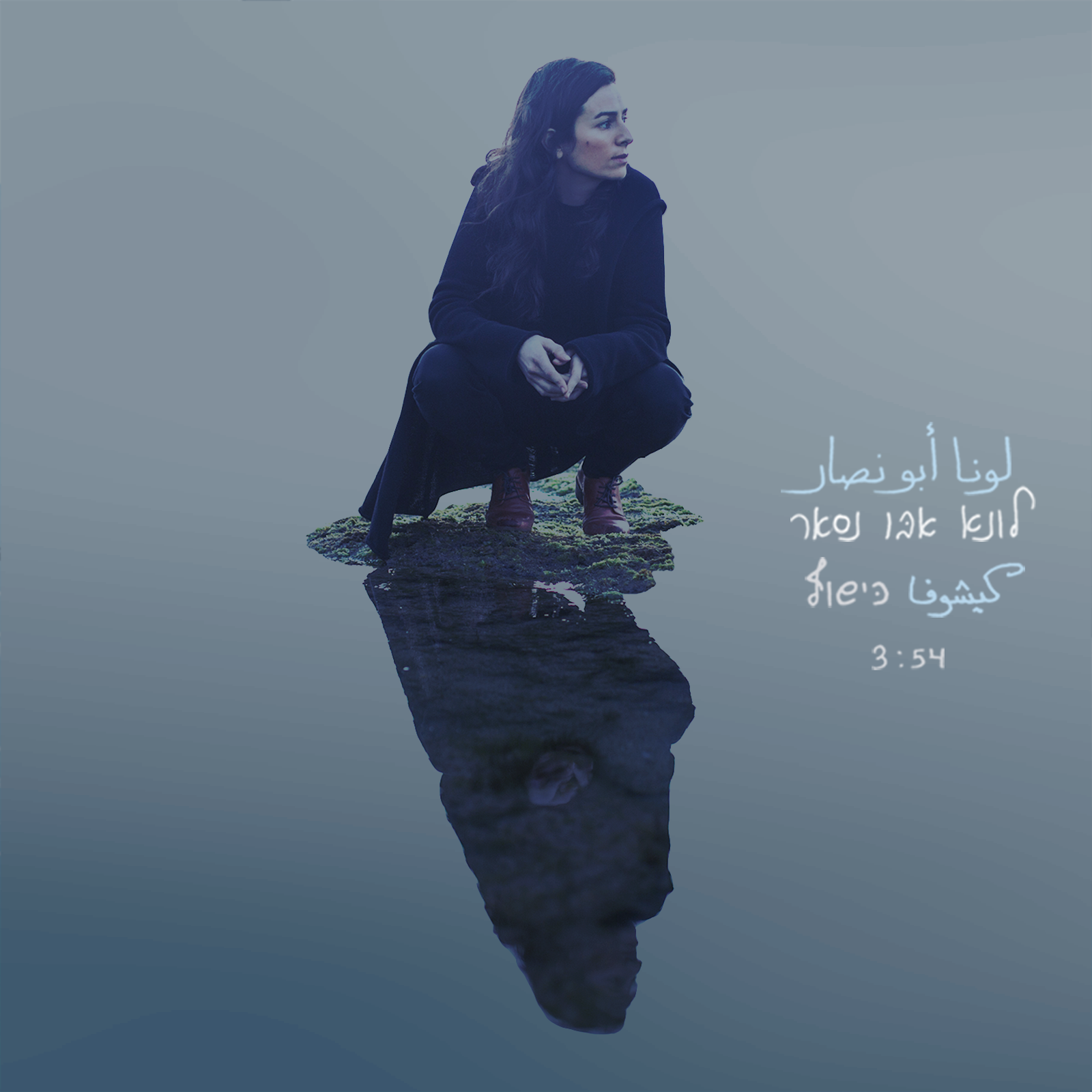 Music visual identity design